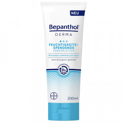 Bepanthol Derma Korperlotion 400ml with pump Дерма увлажняющий лосьон для тела