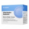 Dr. Jart+ Biome Water Cream  Биомный водный крем