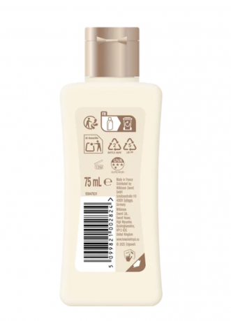 Hawaiian Tropic Glowing Protection Lotion LSF 30+, Солнцезащитный Лосьон для сияния кожи SPF 30+ с эффектом мягкого мерцания, тропический аромат, 75мл