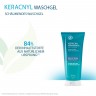 Ducray KERACNYL Waschgel  КЕРАКНИЛ гель для стирки