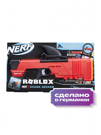 Nerf Roblox F2489 MM2 Shark Seeker 2stk, Бластер игрушечный Nerf Roblox MM2 Shark 2шт