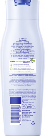 NIVEA 2in1 Express Shampoo & Spulung, 250 ml, Нивеа Шампунь и кондиционер 2 в 1, алоэ вера и глянц-сыворотка, блеск и расчёсывание, 250 мл