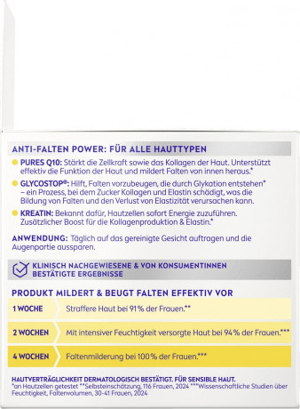 NIVEA Q10 Anti-Falten Power Extra Straffende Tagespflege, 50 ml, Нивеа дневной крем гиалуроновая кислота, витамин E, коэнзим Q10 против морщин 50 мл