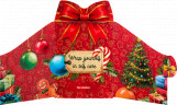 Balea Wrap Yourself in Self Care Adventskalender 2026, Balea адвент-календарь с масками и гидрогелевыми патчами для глаз, 24 подарка
