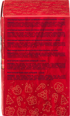 Balea Wrap Yourself in Self Care Adventskalender 2026, Balea адвент-календарь с масками и гидрогелевыми патчами для глаз, 24 подарка