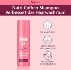 Plantur 21 Shampoo Nutri-Coffein #langehaare Шампунь Плантур 21 с кофеином для длинных волос, 200 мл