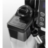 De'Longhi De'Longhi Kaffeevollautomat ECAM 23.466 B Espresso-/Kaffeevollautomat  Полностью автоматическая кофемашина De'Longhi ECAM 23.466 B полностью автоматическая кофемашина для эспрессо/кофе