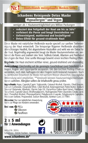 Schaebens (Шебенс) Reinigende Maske Маска для очищения пор лица с лечебным мелом, экстрактом солодки, аллантоином и пантенолом, 2 маски. x 5 мл