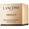 Lancome Creme Riche  Крем Рич