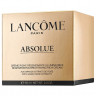 Lancome Creme Riche  Крем Рич