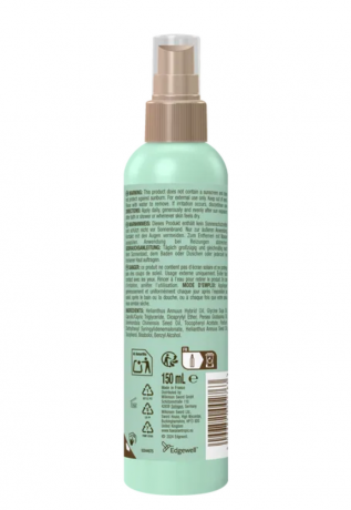 Hawaiian Tropic Hydrating After Sun Oil 150ml, Увлажняющее масло cпрей после загара, с витамином Е, маслом авокадо и жожоба, 12 часов увлажнения, 150мл