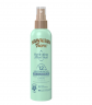 Hawaiian Tropic Hydrating After Sun Oil 150ml, Увлажняющее масло cпрей после загара 150мл