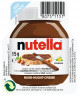 Ferrero Nutella Brotaufstrich 15g x 120 Stk, Паста шоколадная порционная для кафе и дома (Германия), 120 шт по 15 г, индивидуальная упаковка, удобный формат без перерасхода, с фундуком и какао, кремовая текстура, шоколадно-ореховый вкус