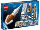Lego Raumfahrtzentrum космический центр