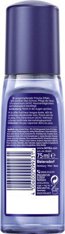 NIVEA MEN Fresh Active Deodorant Pumpspray, 75 ml, Нивеа Мужской дезодорант помповый спрей, морские экстракты, 0% алюминия, 48ч защита, 75 мл