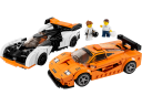 Lego McLaren Solus GT & McLaren F1 LM McLaren Solus GT & McLaren F1 LM