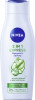 NIVEA 2in1 Express Shampoo &amp; Spulung, 400 ml, Нивеа Шампунь и кондиционер 2 в 1, алоэ вера и глянц-сыворотка, блеск и расчёсывание, 400 мл