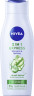 NIVEA 2in1 Express Shampoo & Spulung, 400 ml, Нивеа Шампунь и кондиционер 2 в 1, алоэ вера и глянц-сыворотка, блеск и расчёсывание, 400 мл