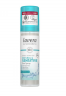 LAVERA Deo Spray basis sensitiv NATURAL & SENSITIVE, 75 ml, Лавера Дезодорант-спрей для чувствительной кожи, био-алоэ вера, 75 мл