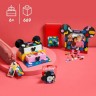 LEGO LEGO DOTS 41964 Micky Minnie Kreativbox zum Schulanfang LEGO DOTS 41964 Набор для творчества Микки и Минни «Снова в школу»