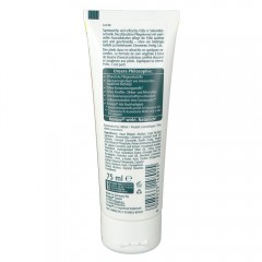 Kneipp Sekunden-Fusscreme, 75 ml, Kneipp быстровпитывающийся крем для ног с вербеной и маслом авокадо, 75 мл