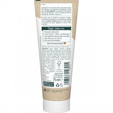 Kneipp Sekunden-Fusscreme, 75 ml, Kneipp быстровпитывающийся крем для ног с вербеной и маслом авокадо, 75 мл