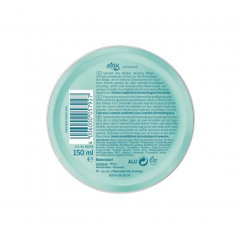 atrix Intensive Schutzcreme 3stk, Интенсивный крем для рук, с экстрактом ромашки, 150 мл x 3 штуки