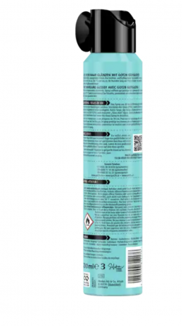 got2b gotGloss Glanz Spray Термоспрей для защиты волос с эффектом гладких блестящих волось, 200мл