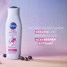 NIVEA Color Brilliance Farbschutz Shampoo, 250 ml, Нивеа Шампунь для окрашенных волос, кератин и экстракт асаи, защита цвета и блеск, 250 мл