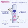 NIVEA Color Brilliance Farbschutz Shampoo, 250 ml, Нивеа Шампунь для окрашенных волос, кератин и экстракт асаи, защита цвета и блеск, 250 мл