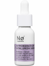 NO COSMETICS hydrate today Hyperdration 4D Hyaluron Serum, 20 ml, No Cosmetics Сыворотка для лица с гиалуроновой кислотой и эктоином, глубокое увлажнение, 20 мл
