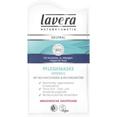 Lavera (Лавера) Pflege Mask Маска для лица Intensiv Neutral, 10 мл