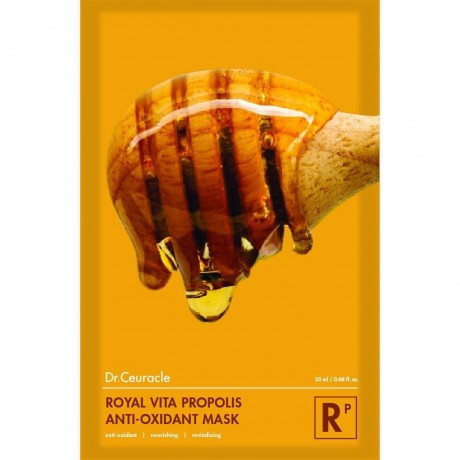Dr. Ceuracle Royal Vita Propolis Mask  Роял Вита Маска с прополисом
