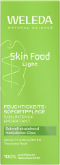 WELEDA Skin Food Light Gesichts &amp; Koerpercreme, 75 ml, Лёгкий крем Skin Food Light для сухой кожи лица и тела с подсолнечным маслом, ши и какао, 75 мл
