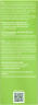 WELEDA Skin Food Light Gesichts & Koerpercreme, 75 ml, Лёгкий крем Skin Food Light для сухой кожи лица и тела с подсолнечным маслом, ши и какао, 75 мл