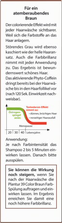 Plantur 39 Shampoo Phyto-Coffein Color Braun Шампунь Плантур 39 окрашивающий для темных выпадающих волос , 250 мл