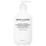 Grown Alchemist Anti-Frizz Shampoo 0.5 Ginger CO2, Methylglyoxal-Manuka Extract, Shorea Robusta  Шампунь Anti-Frizz 0,5 имбирь CO2, экстракт метилглиоксаля мануки, Shorea Robusta