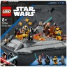 LEGO Star Wars 75334 Obi-Wan Kenobi  vs. Darth Vader  ЛЕГО Оби-Ван Кеноби против Дарта Вейдера