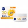 Nivea Q10 Plus C Anti-Falten + Energy-Booster Tagespflege LSF 15  Q10 Plus C дневной уход против морщин + заряд энергии SPF 15