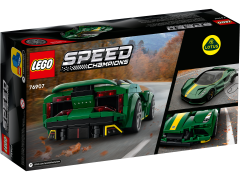 Lego Lotus Evija Лотос Эвия