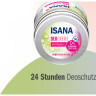 ISANA Deocreme 50ml, Изана Крем-дезодорант с натроном, масло миндаля и ши, 24ч защита, 0% алюминия, 50 мл