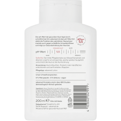 SEBAMED Wellnes Dusche, 200 ml, Себамед Гель для душа велнес, расслабляющий, для чувствительной кожи, 200 мл