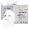STARSKIN The Diamond Mask Алмазная маска