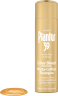 Plantur 39 Shampoo Phyto-Coffein Color Blond Шампунь Плантур 39 окрашивающий против выпадения волос, для светлых волос, 250 мл