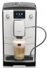 Nivona Nivona Kaffeevollautomat CafeRomatica NICR 779 Kaffeevollautomat Полностью автоматическая кофемашина Nivona CafeRomatica NICR 779 полностью автоматическая кофемашина