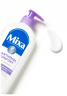 Mixa Comfort Body Balsam Успокаивающий Лосьон для тела для чувствительной кожи250 г