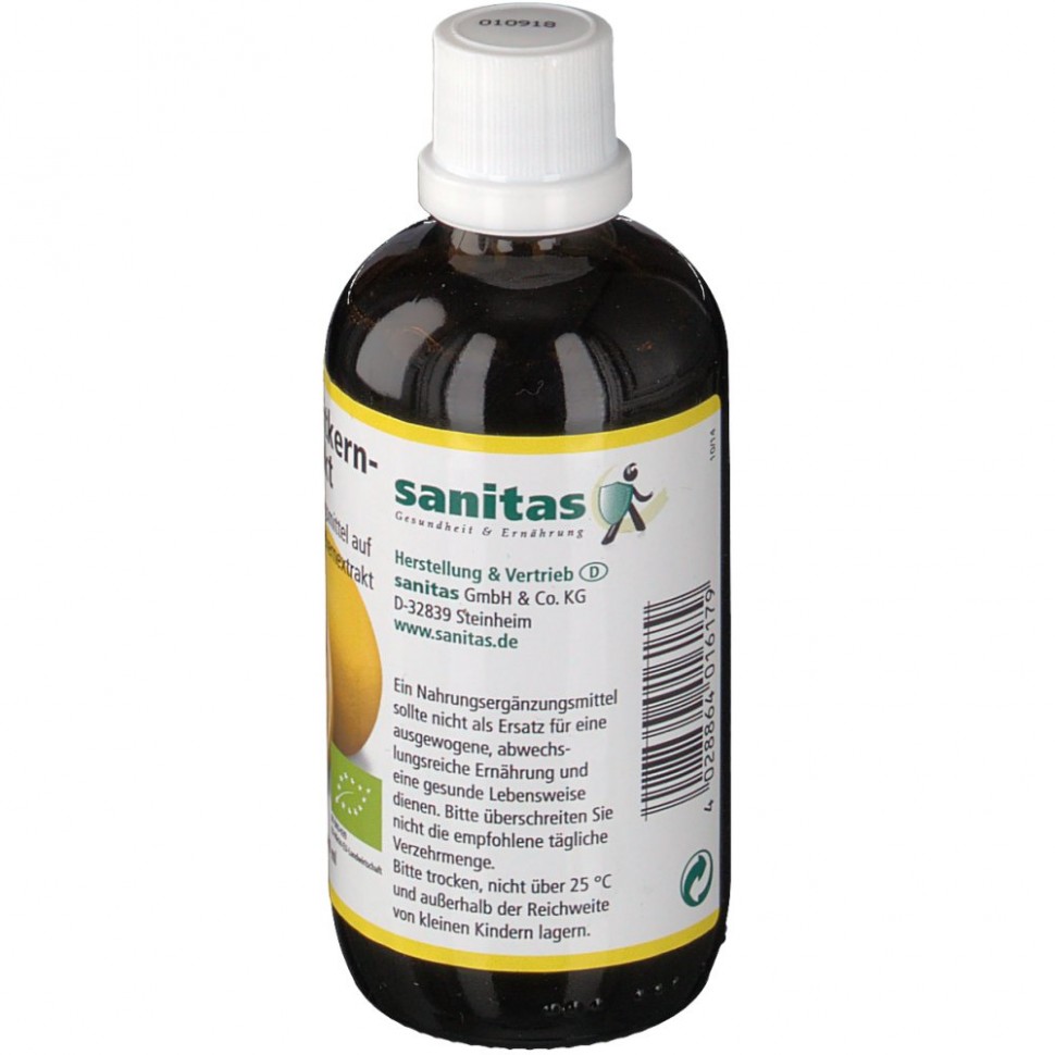 Салициловая кислота спиртовая. Салициловая кислота 2% 40 мл. Наруж ) ярославская фф-россия. Фукорцин самарамедпром. Глицерин и глицерол.