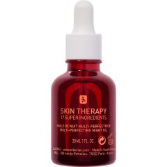 ERBORIAN Oil  Масло