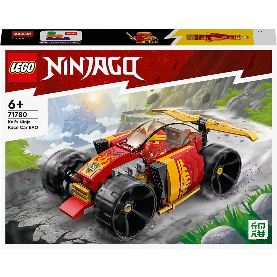 Купить LEGO LEGO Ninjago 71780 Kais Ninja-Rennwagen EVO LEGO Ninjago 71780  Гонщик ниндзя Кая EVO в интернет-магазине Diskontshop.eu Германия всего за  1 303 руб. в