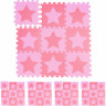 relaxdays 45 x Puzzlematte Sterne rosa-pink 45 x коврик-пазл звезды розово-розовый